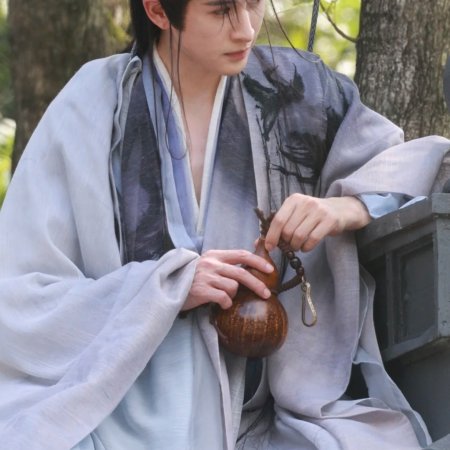 Lai Zhan ()