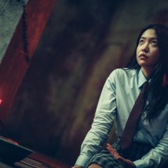 The Ghost Game Korean Movie(2025) photo