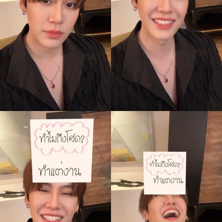 Revamp the Undead Story (2025)