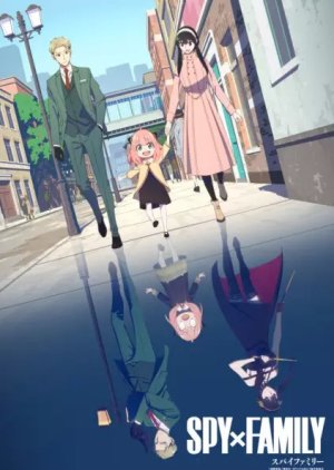 Spy x Family (2022) poster