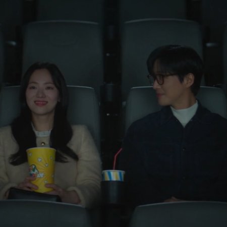 Our Movie (2025)