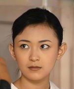 Imoto Yuka