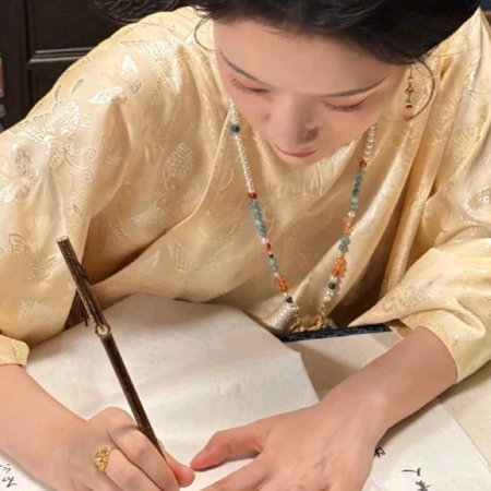 Liang Chen Mei Jin ()