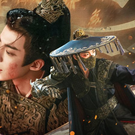 A Dream within a Dream (2025)