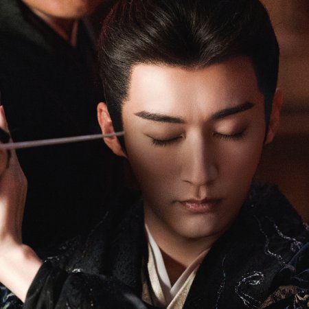 The Princess's Gambit (2025)