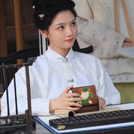 Liang Chen Mei Jin ()