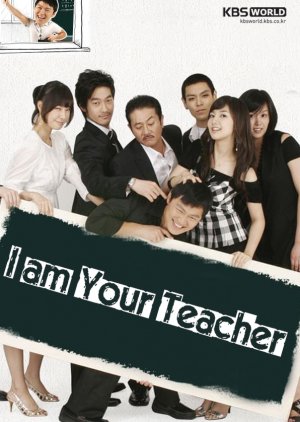 I Am Your Teacher (2007) poster