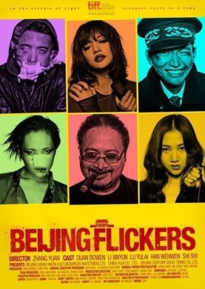 Beijing Flickers (2013) poster