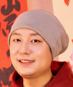 Hao Yu Wen