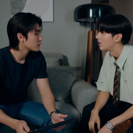 The Boy Next World (2025)