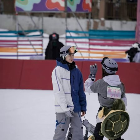 Let's Go Skiing (2022)