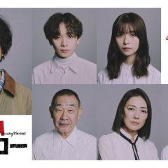 Itsuka, Hero Japanese Drama photo