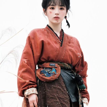 Zhu Yu ()
