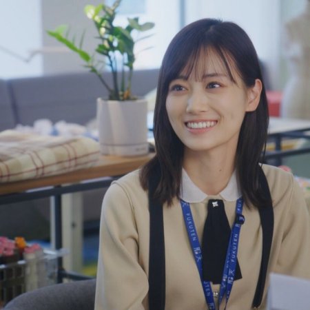 Onzoshi ni Koi wa Muzu Sugiru (2025)