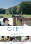 Gift