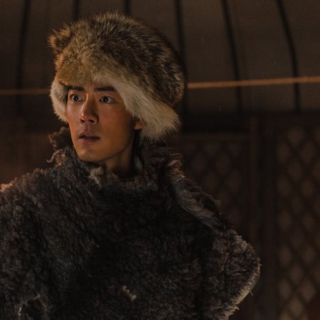 Legends of the Condor Heroes: The Gallants (2025)