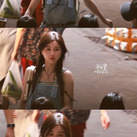 Speed and Love (2025)