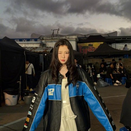 Speed and Love (2025)