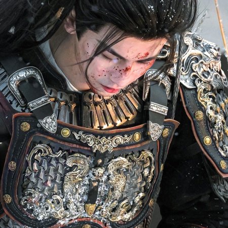 Zhu Yu ()