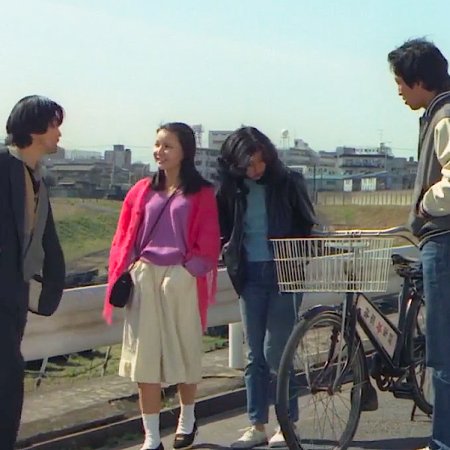 The 19-Year-Old’s Map (1979)