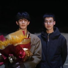 The Spirealm Chinese Drama photo