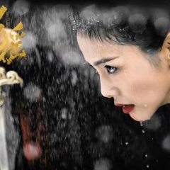 The Legends Chinese Drama photo