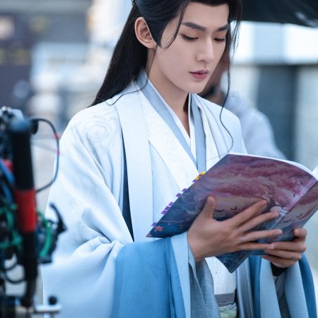 Love of the Divine Tree (2025)