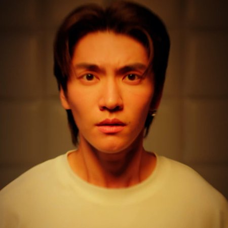 The Boy Next World (2025)