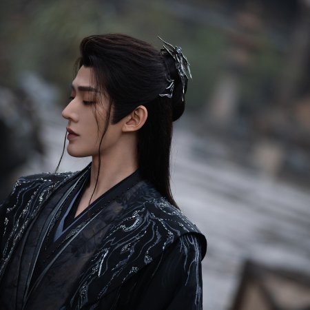 Love of the Divine Tree (2025)