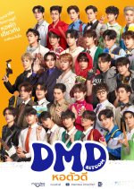 Ho Tua Di Thai Drama photo