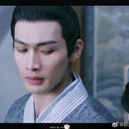 The Blossoming Love (2025)