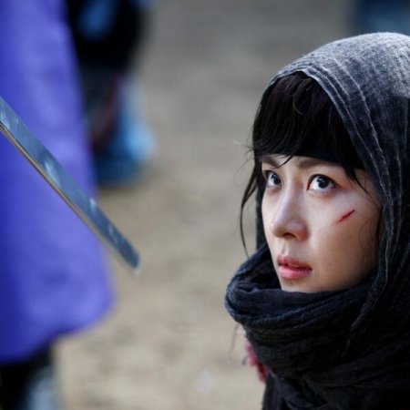 Kamisama no Boto  (2013)