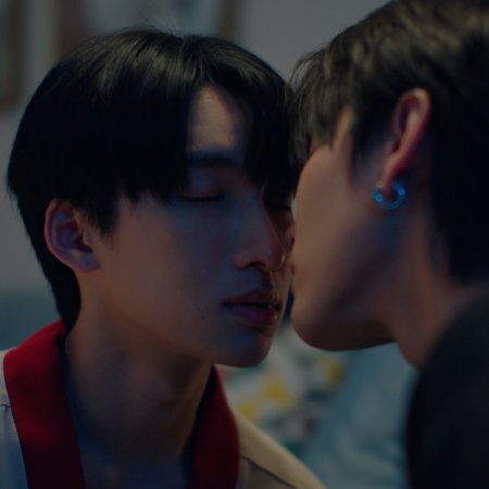 The Boy Next World (2025)