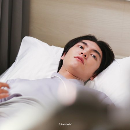 The Boy Next World (2025)
