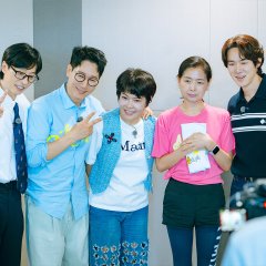 Whenever Possible Korean TV Program photo