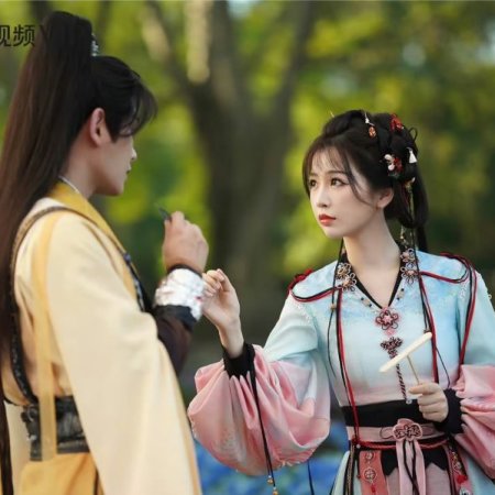 Love Game in Eastern Fantasy (2024)