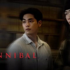 Gannibal Japanese Drama photo