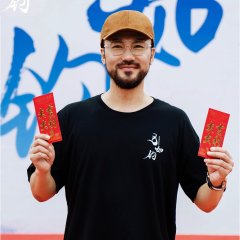 Yue Ru Gou Chinese Drama photo