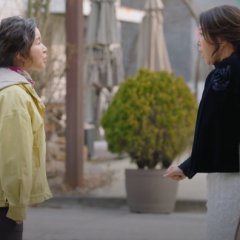 Beauty and Mr. Romantic Korean Drama photo