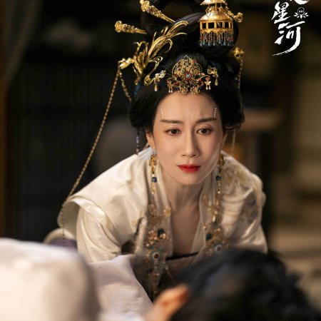 Love Game in Eastern Fantasy (2024)