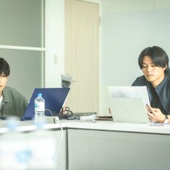 Death Game de Matteru Japanese Drama photo