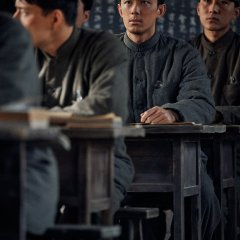 Northwest Years Chinese Drama photo