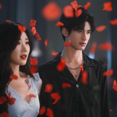 Divine Marriage Chinese Drama(2025) photo