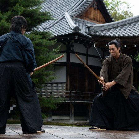 Song of the Samurai: Fateful Showdown in Kyoto (2026)