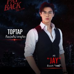 Payback Thai Drama(2026) photo