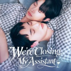 We're Closing, My Assistant Korean Drama(2026) photo