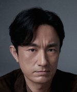 Kim Byung Chul