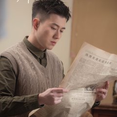 Chong Hui Ba Ling Leng Mian Lao Gong Xin Dong Le Chinese Drama photo