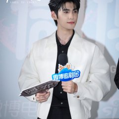 Gao Mao Tong photo