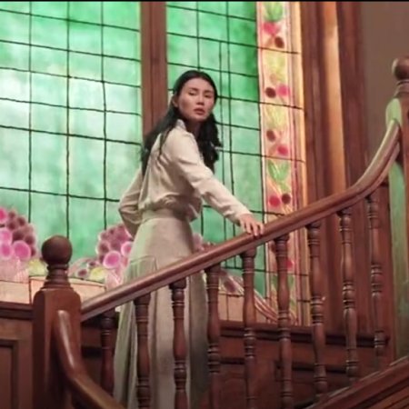 The Soong Sisters (1997)